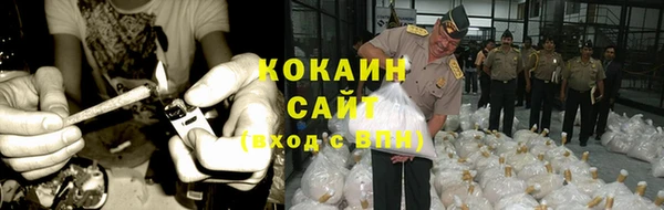 меф Алексин