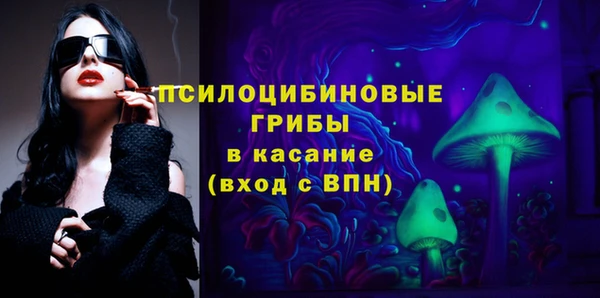 mix Алзамай