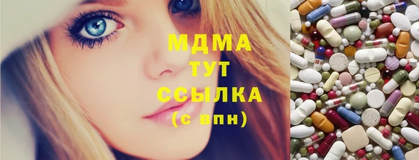 mix Алзамай