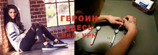 дживик Алексеевка