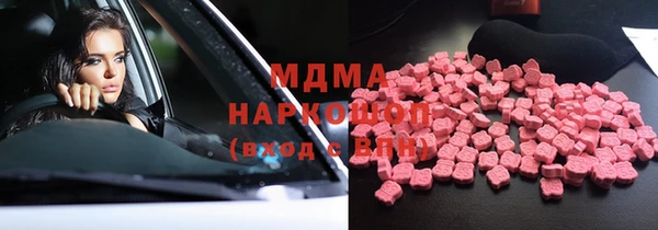 меф Алексин