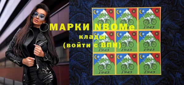 дживик Алексеевка