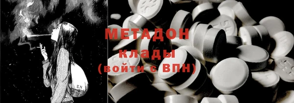 mix Алзамай