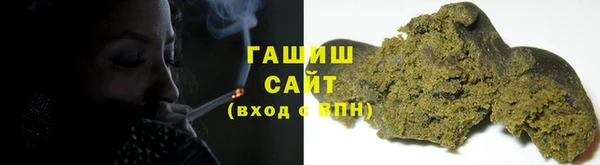 дживик Алексеевка
