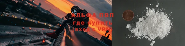 дживик Алексеевка