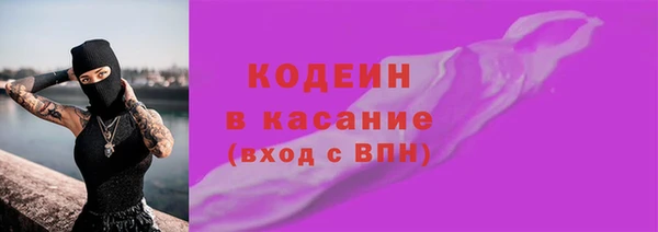 mix Алзамай