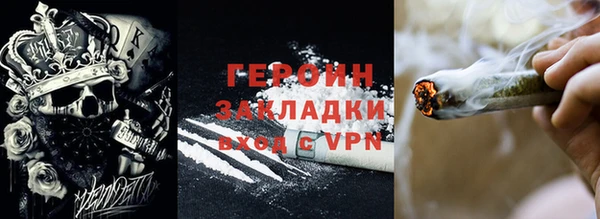 дживик Алексеевка